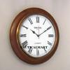 MR2011 NAUTICAL MARINE CLOCK